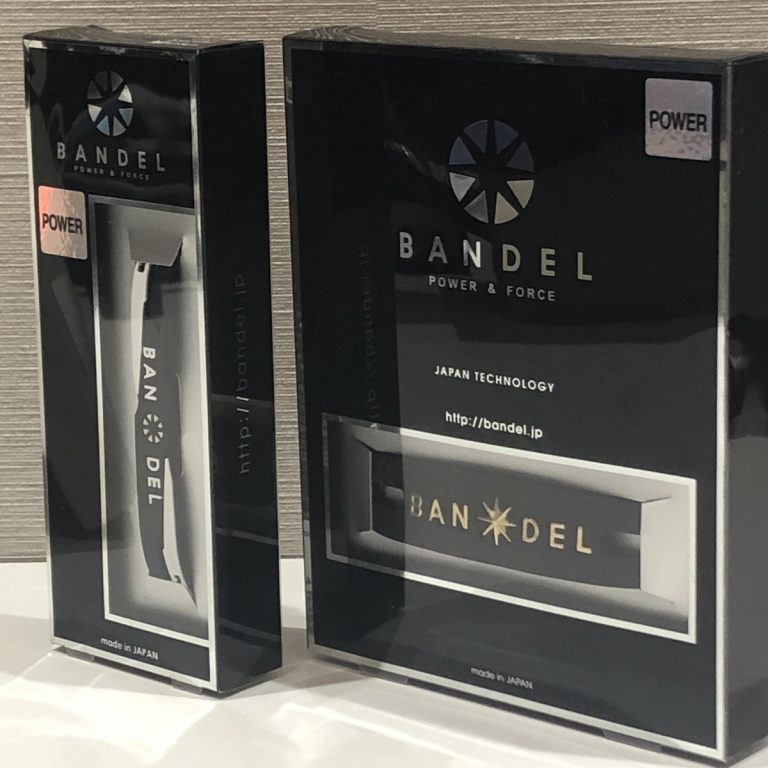 バンデル  ブレスレットまとめ