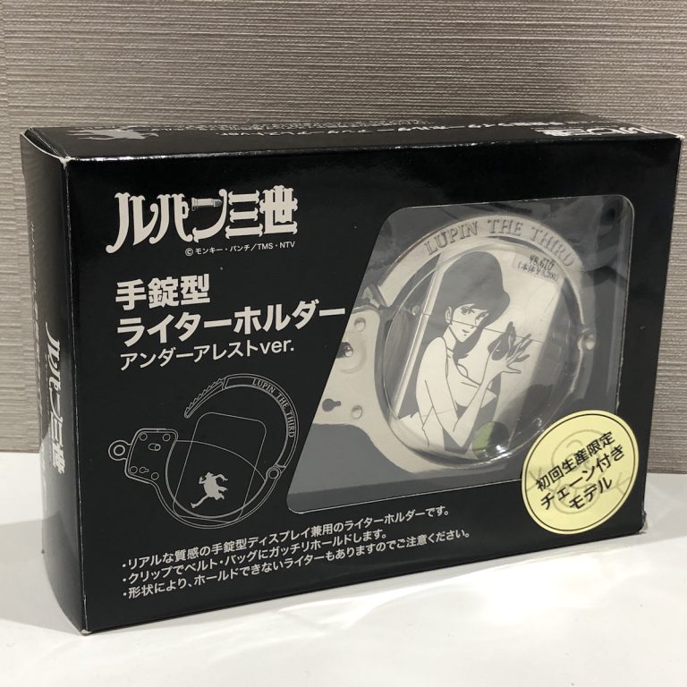 Zippo ルパン三世 初回限定 手錠型ライターホルダー付き
