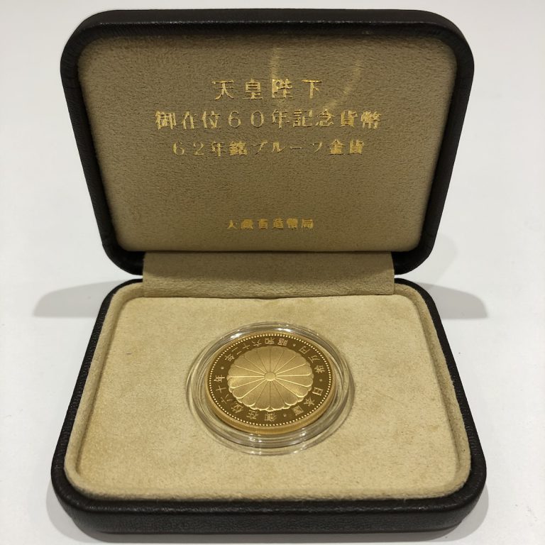 純金コイン