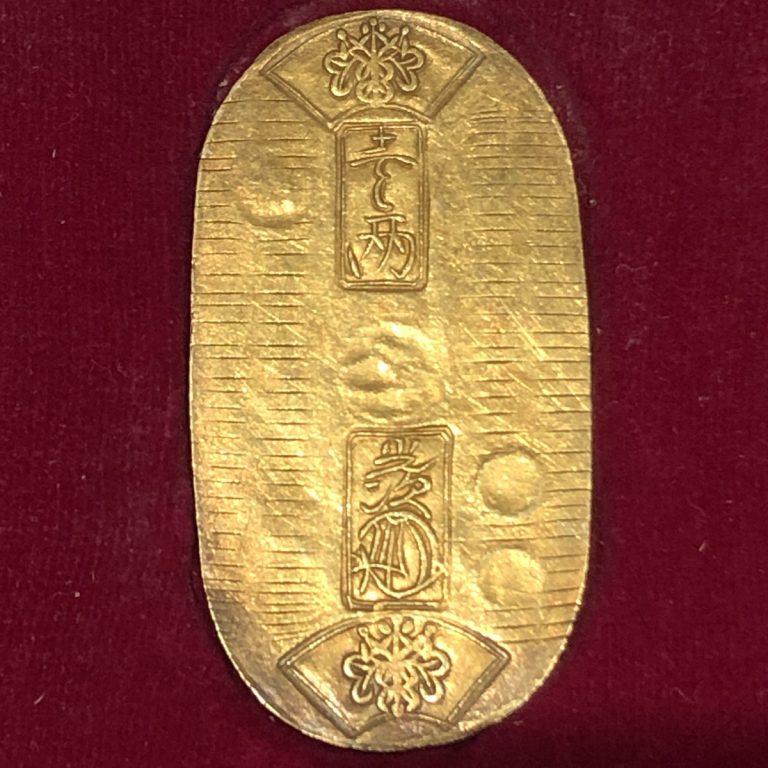天保小判金