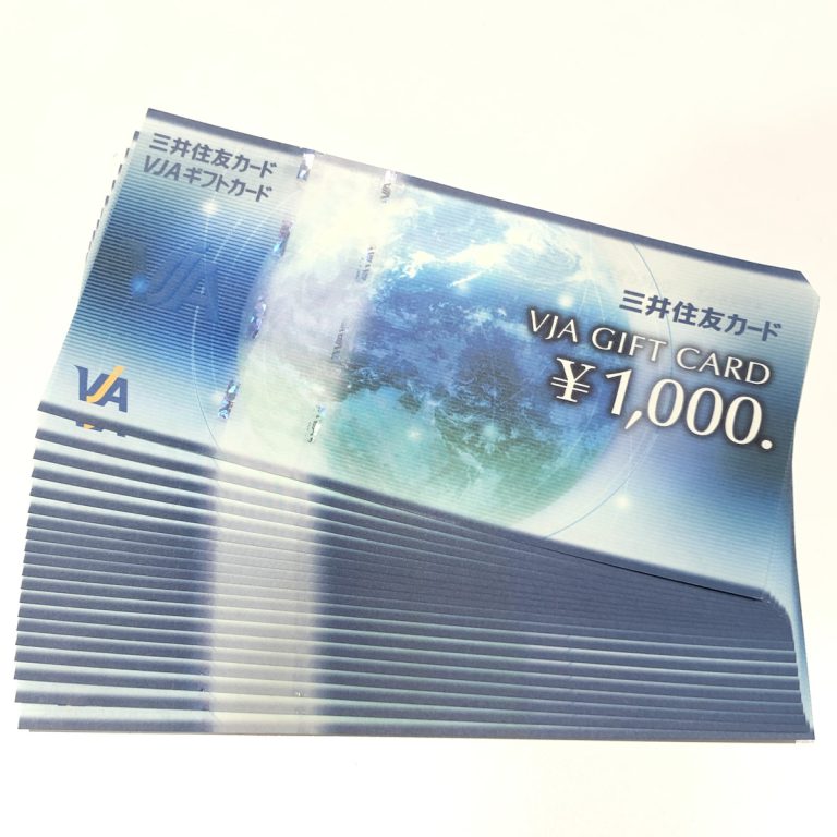 VJAギフトカード