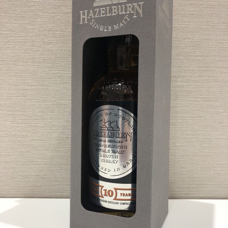 ヘーゼルバーン / 10年