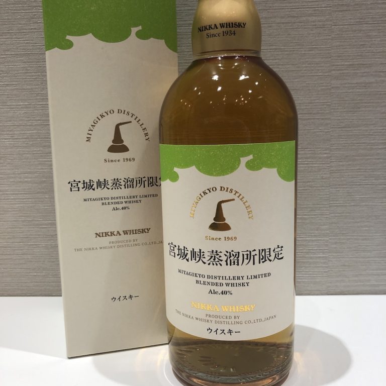 ニッカ / 宮城峡 蒸溜所限定