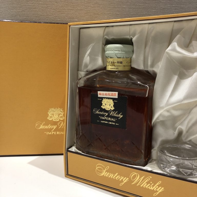 サントリー / インペリアル 替え栓付き
