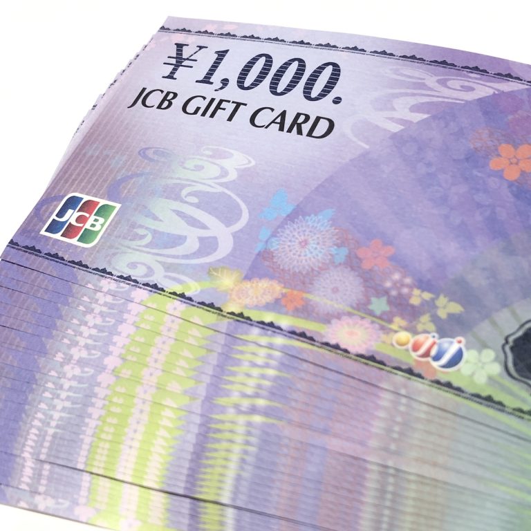 JCBギフトカード