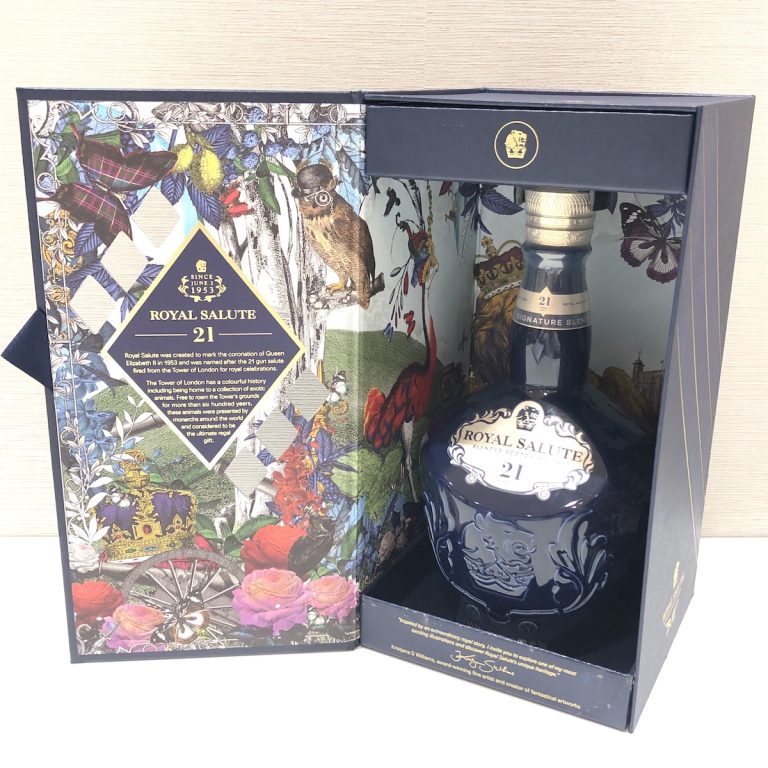 ロイヤルサルート / 箱付き / 1000ml