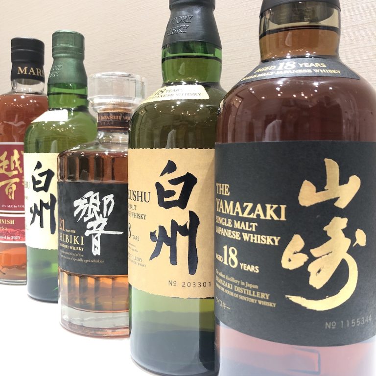 サントリー / 山崎18年 / 響21年など