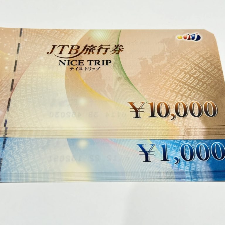 JTB / 旅行券 / ナイストリップ / 金券