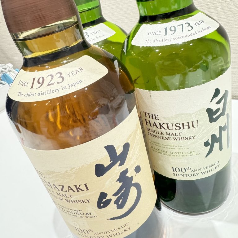 サントリー / 山崎 / 白州 / ノンビンテージ