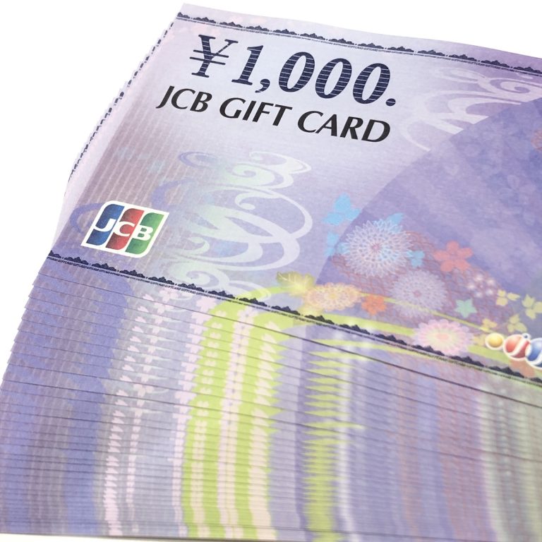 JCB / ギフトカード / 金券 / 1000円