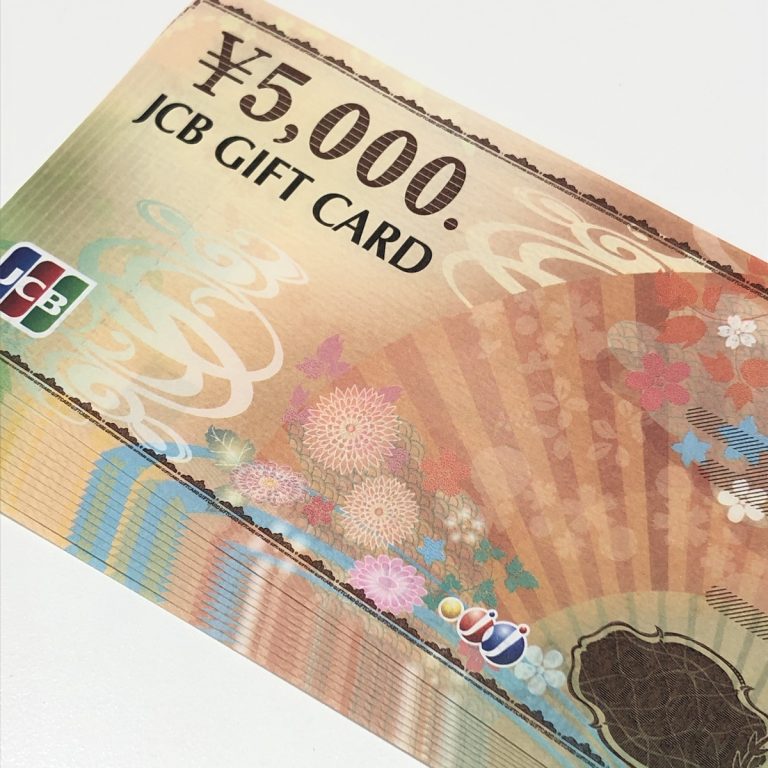 JCBギフトカード / 5,000円