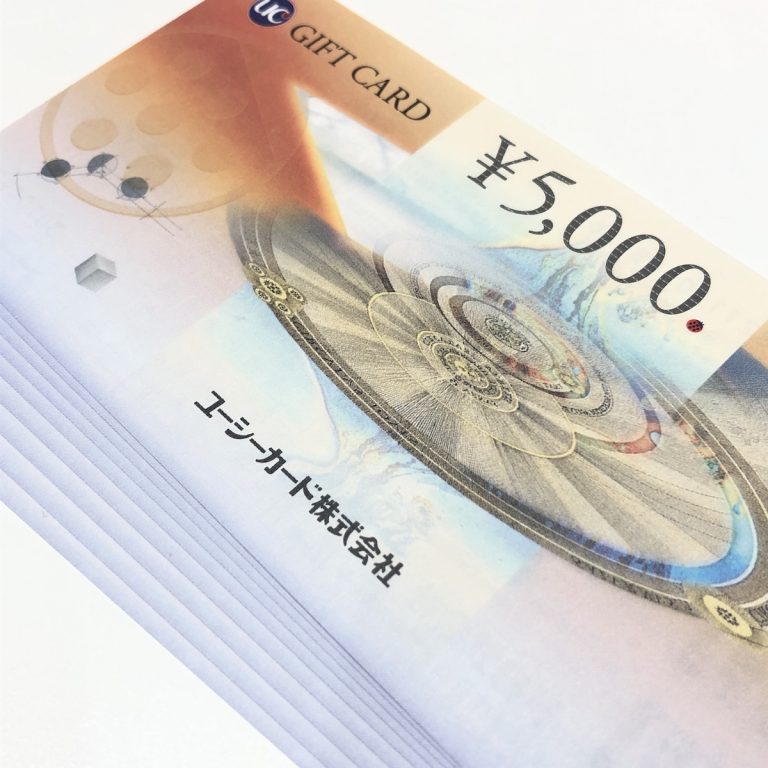 UCギフトカード / 5000円券