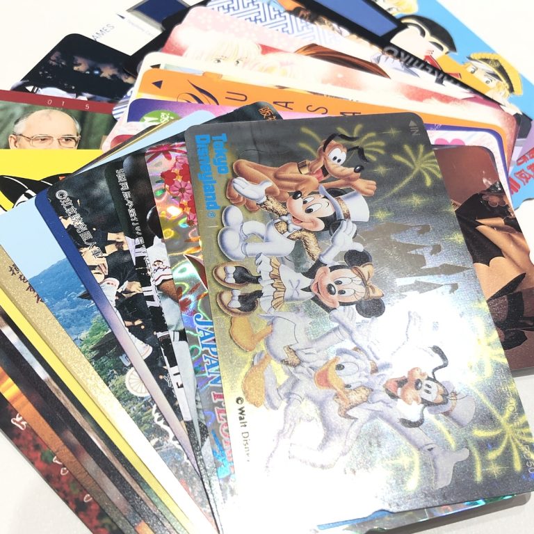 テレカ / 50度 / まとめ