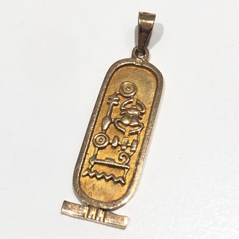 刻印なし / トップ